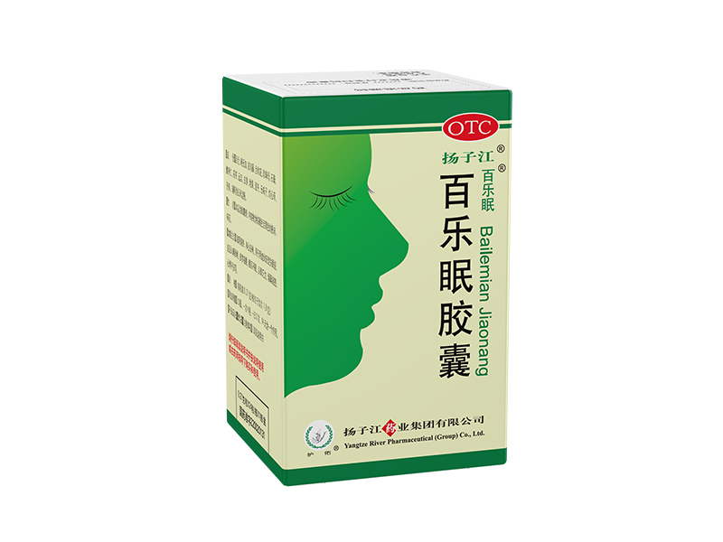 百乐眠胶囊