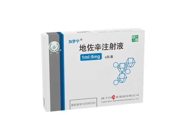 加罗宁 加罗宁