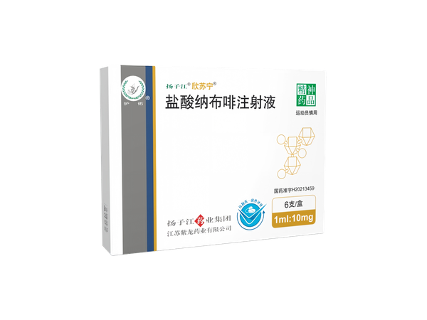 欣苏宁 欣苏宁