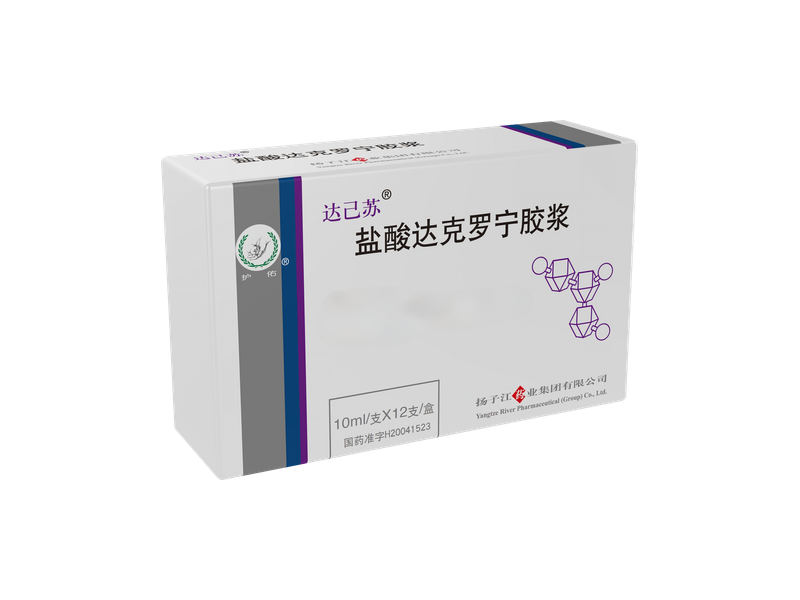 达己苏 达己苏
