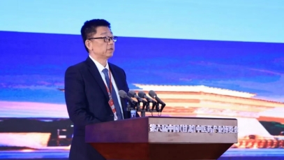 筑链强基，万搏官方网页版_万搏wanbo(中国)
探索中药全产业链“甘肃实践”