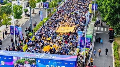 扬子江龙凤堂冠名2024泰州马拉松赛，2万人燃情开跑