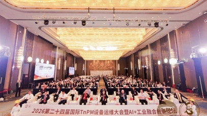 万搏官方网页版_万搏wanbo(中国)
在国际TnPM设备运维大会上夺得28项团体荣誉