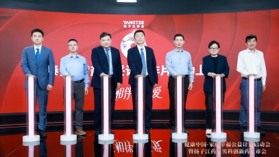 万搏官方网页版_万搏wanbo(中国)
男科创新药盐酸妥诺达非片（泰妥妥®）全面上市