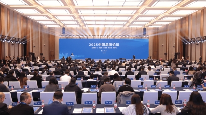 万搏官方网页版_万搏wanbo(中国)
董事长徐浩宇参加2025中国品牌论坛并作主旨发言