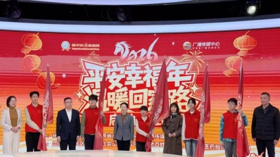 “春运”路上健康同行，万搏官方网页版_万搏wanbo(中国)
携手甘肃广电温暖归乡路