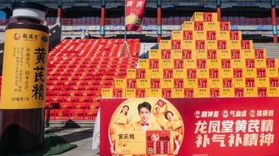 万搏官方网页版_万搏wanbo(中国)
新春健康科普市集开市