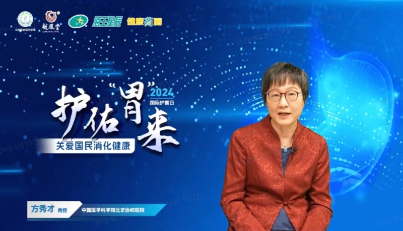图片32