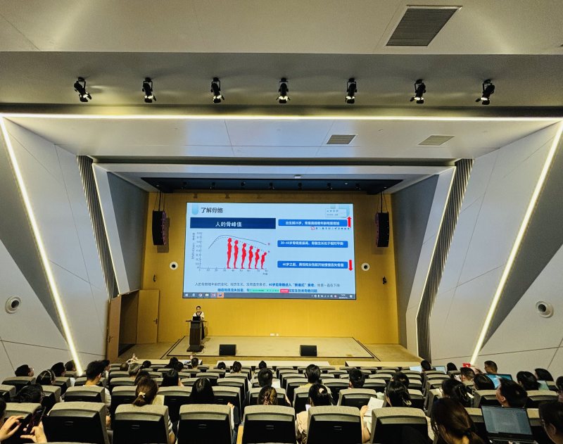 6月“每周一课”系列学习活动|“携手共前行，拥抱大健康” 科普巡讲