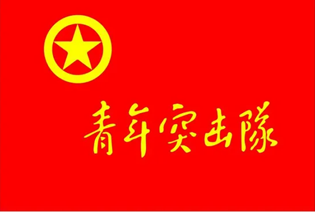 图5 图5