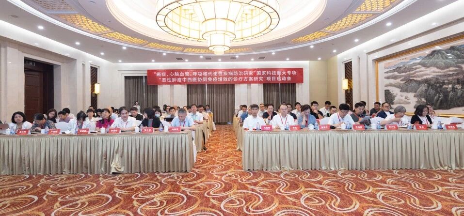 万搏官方网页版_万搏wanbo(中国)
正元胶囊入选国家科技重大专项研究，聚焦三阴性乳腺癌术前新辅助治疗